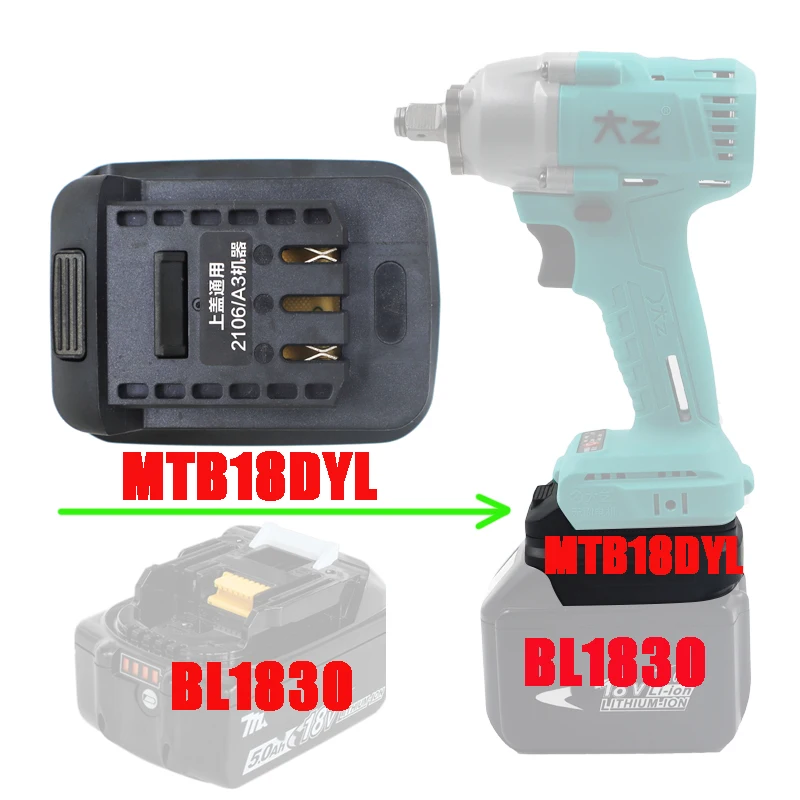 MTB18DYL Adapter Converter For Makita 18V Li-ion Battery BL1830 HongSong Lomvum JiangMi ZhiPu on for DAYI 21V Lithium Tool
MTB18DYL Adapter Converter For Makita 18V Li-ion Battery BL1830 HongSong Lomvum JiangMi ZhiPu on for DAYI 21V Lithium Tool