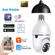 1080P Wireless 360 Rotate Auto Tracking Panoramic Camera Light Bulb Wifi PTZ IP Cam Remote Viewing Security E27 Bulb Interface
1080P Wireless 360 Rotate Auto Tracking Panoramic Camera Light Bulb Wifi PTZ IP Cam Remote Viewing Security E27 Bulb Interface