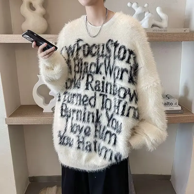 American Letters Printed Autumn and Winter Sweater Loose Buns Comfortable Casual Men and Women's Tops
American Letters Printed Autumn and Winter Sweater Loose Buns Comfortable Casual Men and Women's Tops
