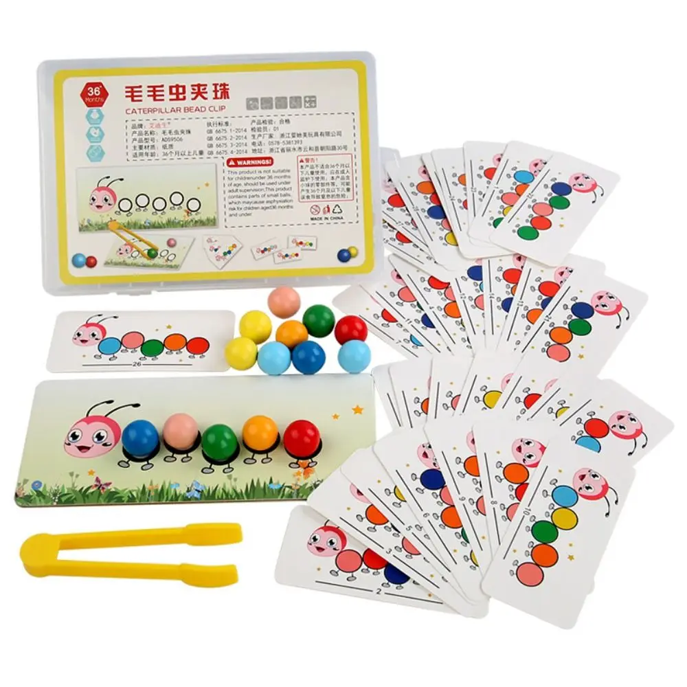 Toy Learning Cognition Montessori Sensory Toy Wooden Color Matching Beads Game Jigsaw Toy Caterpillar Peg Clip Board
Toy Learning Cognition Montessori Sensory Toy Wooden Color Matching Beads Game Jigsaw Toy Caterpillar Peg Clip Board