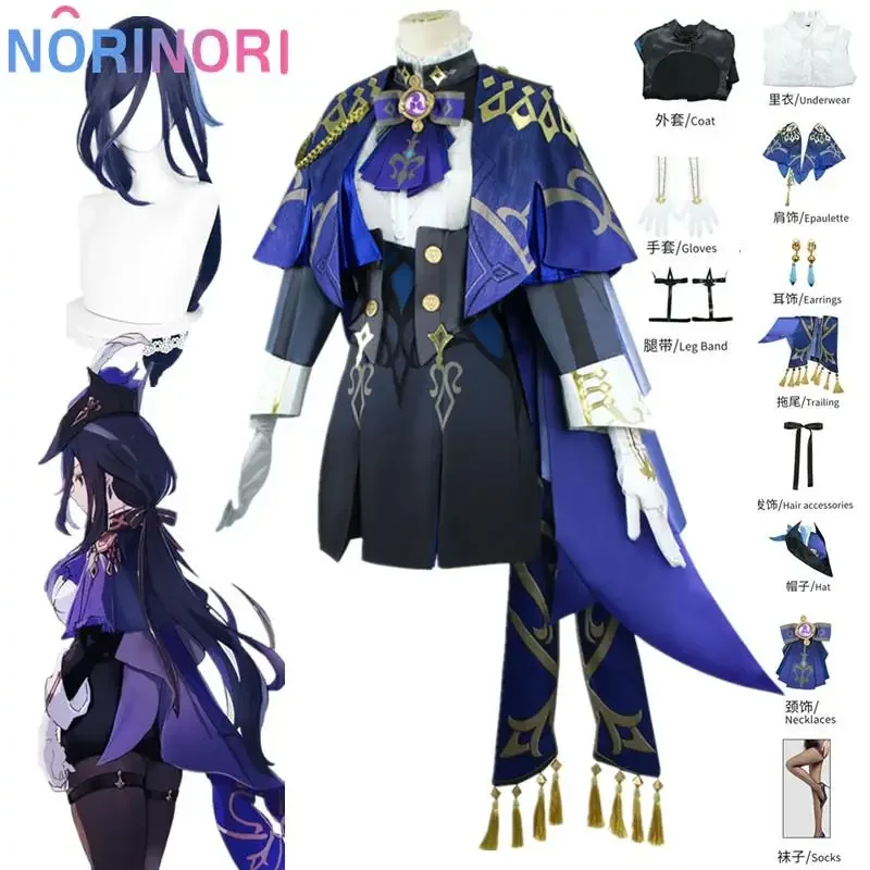 Clorinde Cosplay Genshin Impact Clorinde Cosplay Costume Fontaine Cosplay Dress Collab Series Halloween Costume
Clorinde Cosplay Genshin Impact Clorinde Cosplay Costume Fontaine Cosplay Dress Collab Series Halloween Costume