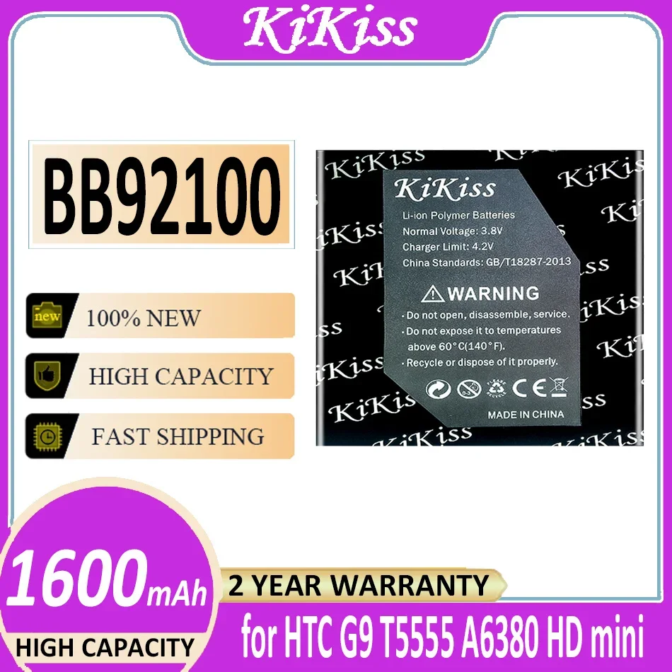 

Аккумулятор KiKiss BB92100 1600 мАч для HTC G9 T5555 A6380 HD mini Bateria