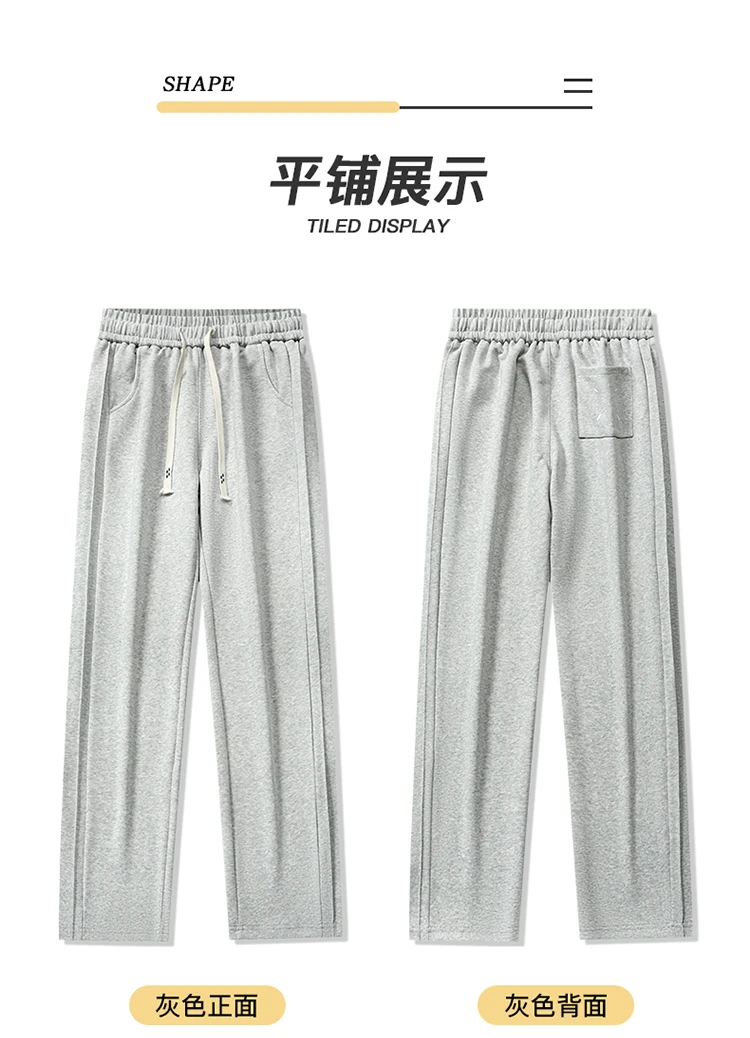 190cm Auntumn Men's Tall Pants Cotton Straight Fit Trousers Teeneeger Male Drawistring Extra Long Length 110 115 Cm Lengthened 190cm Auntumn Men's Tall Pants Cotton Straight Fit Trousers Teeneeger Male Drawistring Extra Long Length 110 115 Cm Lengthened