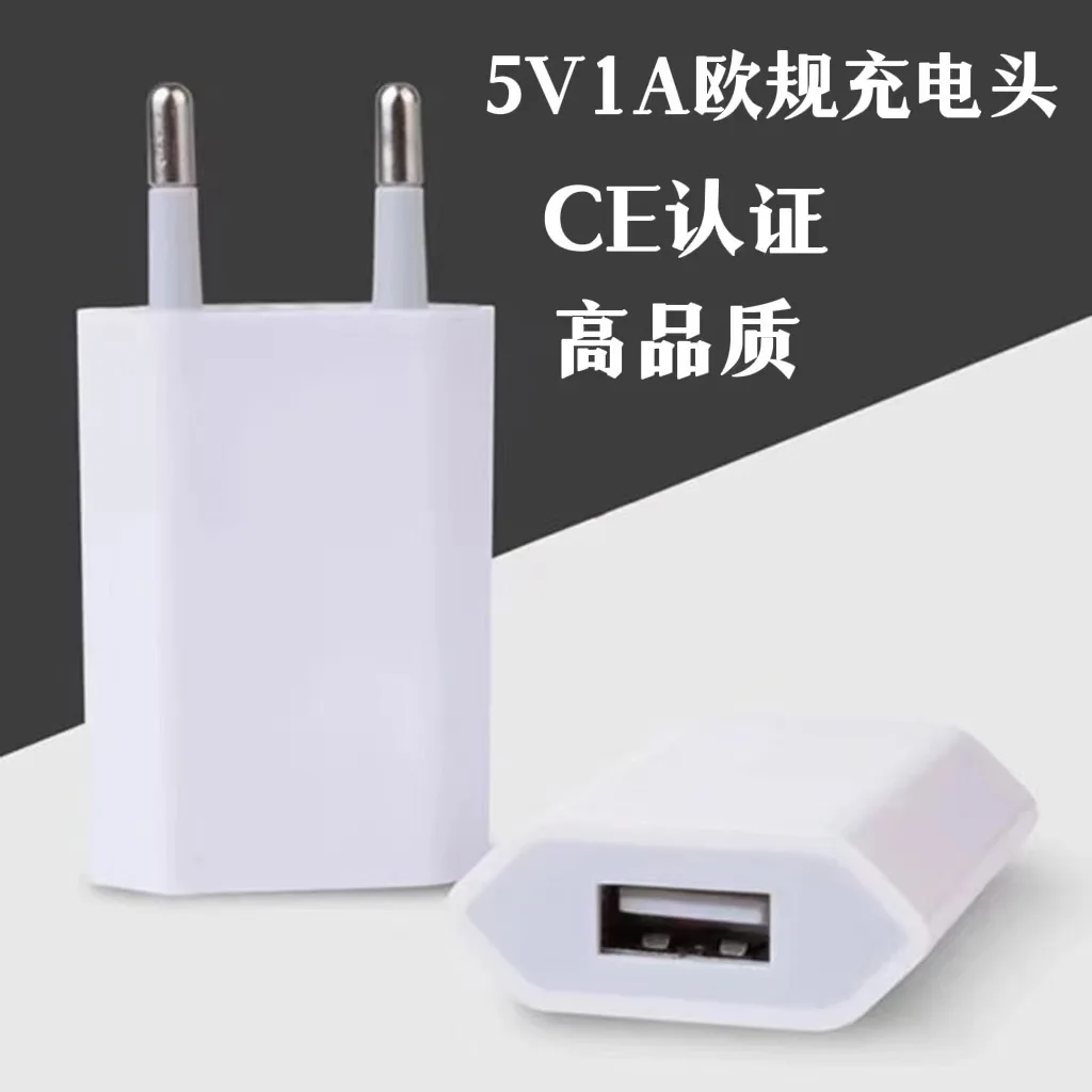 10pcs/Original Quality 5W USB Wall Charger 28gram A1400 A1385 US EU Plug AC Power Adapter For iPhone 7 8 XR XS 11 Chargers With
10pcs/Original Quality 5W USB Wall Charger 28gram A1400 A1385 US EU Plug AC Power Adapter For iPhone 7 8 XR XS 11 Chargers With