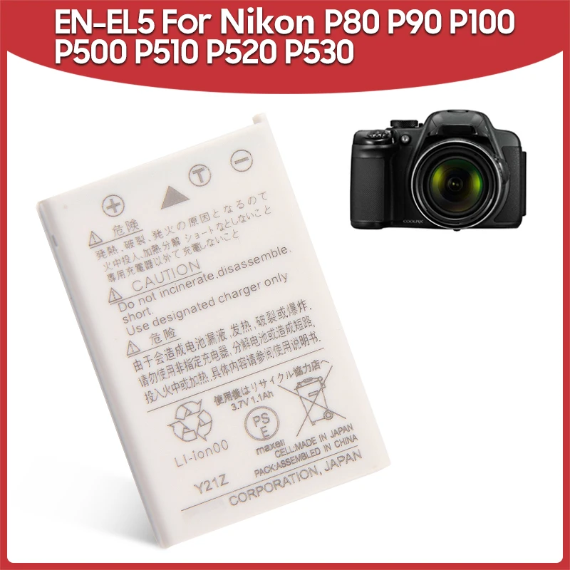 Replacement Camera Battery EN-EL5 1100mAh For Nikon 5900 7900 P5000 P6000 3700 P80 P90 CoolPix 4200 5200 P510 P3 P4 S10 P530
Replacement Camera Battery EN-EL5 1100mAh For Nikon 5900 7900 P5000 P6000 3700 P80 P90 CoolPix 4200 5200 P510 P3 P4 S10 P530