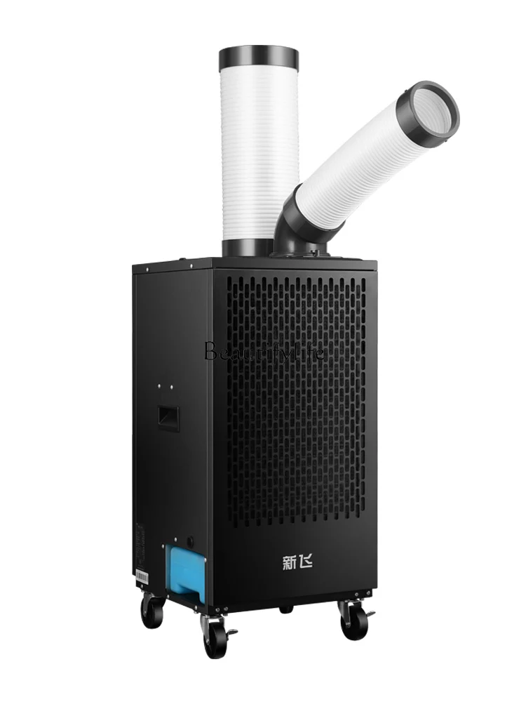 Air Conditioner Movable Air Cooler Compressor Refrigeration Integrated Machine Kitchen Factory Commercial Use
Air Conditioner Movable Air Cooler Compressor Refrigeration Integrated Machine Kitchen Factory Commercial Use