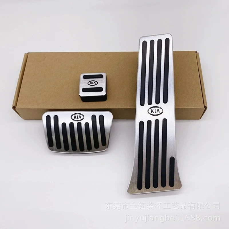 For Hyundai Sonata K5 Automotive Accelerator Pedal Aluminum Alloy Or Brake Pedal Manual Accelerator Pedal
For Hyundai Sonata K5 Automotive Accelerator Pedal Aluminum Alloy Or Brake Pedal Manual Accelerator Pedal