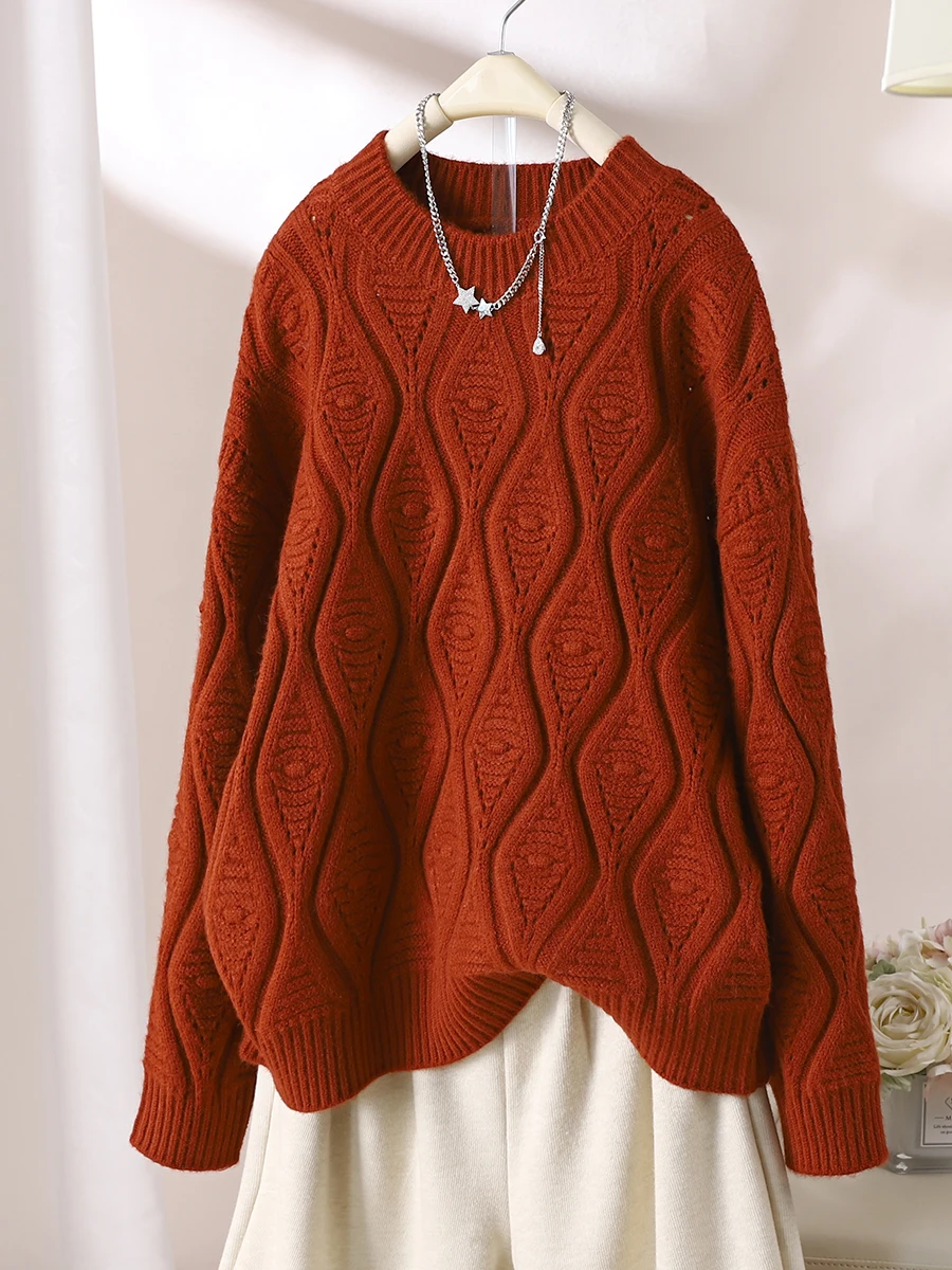 2023 Winter New Round Neck Twisted Knitwear Women's Pullover Solid Hollow Wool Thick Thread Fried Dough Twists Base Sweater
2023 Winter New Round Neck Twisted Knitwear Women's Pullover Solid Hollow Wool Thick Thread Fried Dough Twists Base Sweater