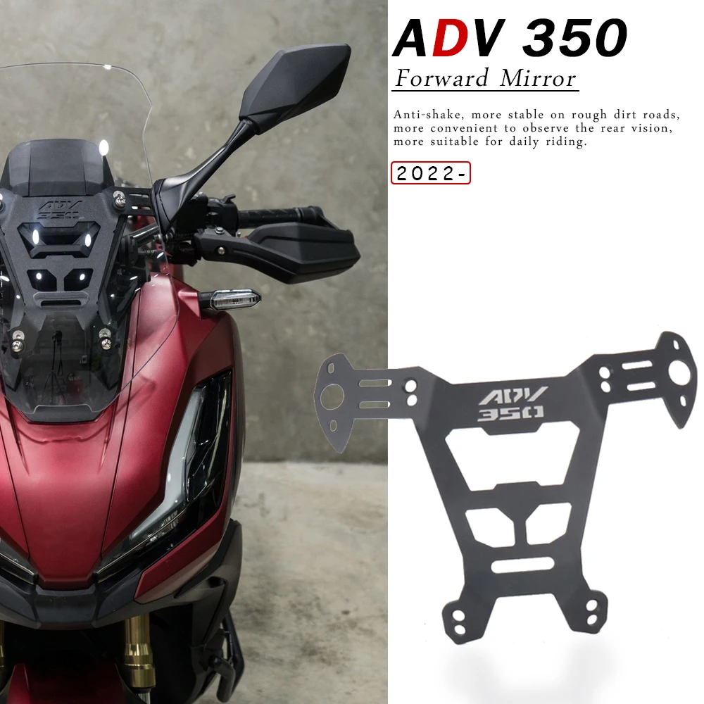 Motorcycle Side Mirror Adapter Fixed Holder Rearview Mirror Forward Bracket For HONDA ADV350 ADV 350 2022 2023 2024
Motorcycle Side Mirror Adapter Fixed Holder Rearview Mirror Forward Bracket For HONDA ADV350 ADV 350 2022 2023 2024