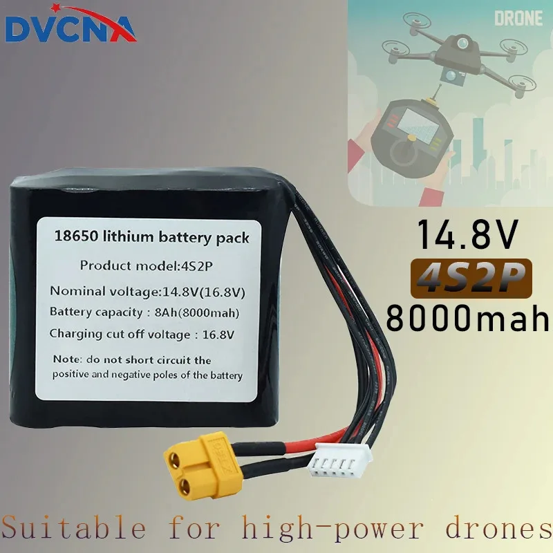 

4S2P 14,8 в 8000 мАч 16.8V1865 0 аккумуляторная батарея большой емкости UAV перезаряжаемая для различных радиоуправляемый самолет, Квадрокоптер Quadrotor 5P XT60