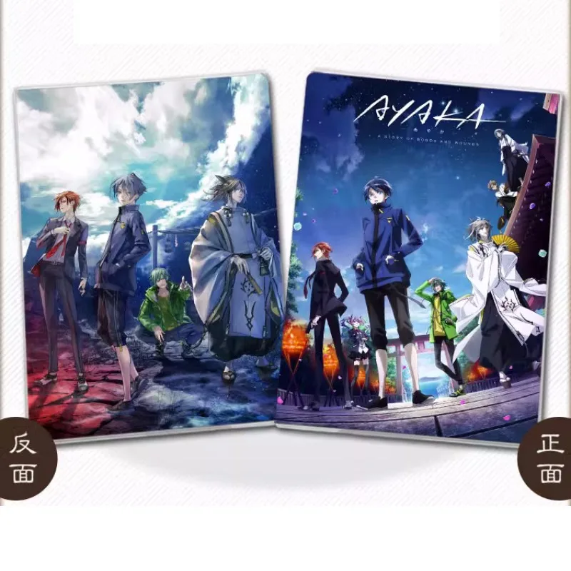 Anime Ayaka Figure Student Writing Paper Notebook Delicate Eye Protection Notepad Diary Memo Gift s2008
Anime Ayaka Figure Student Writing Paper Notebook Delicate Eye Protection Notepad Diary Memo Gift s2008