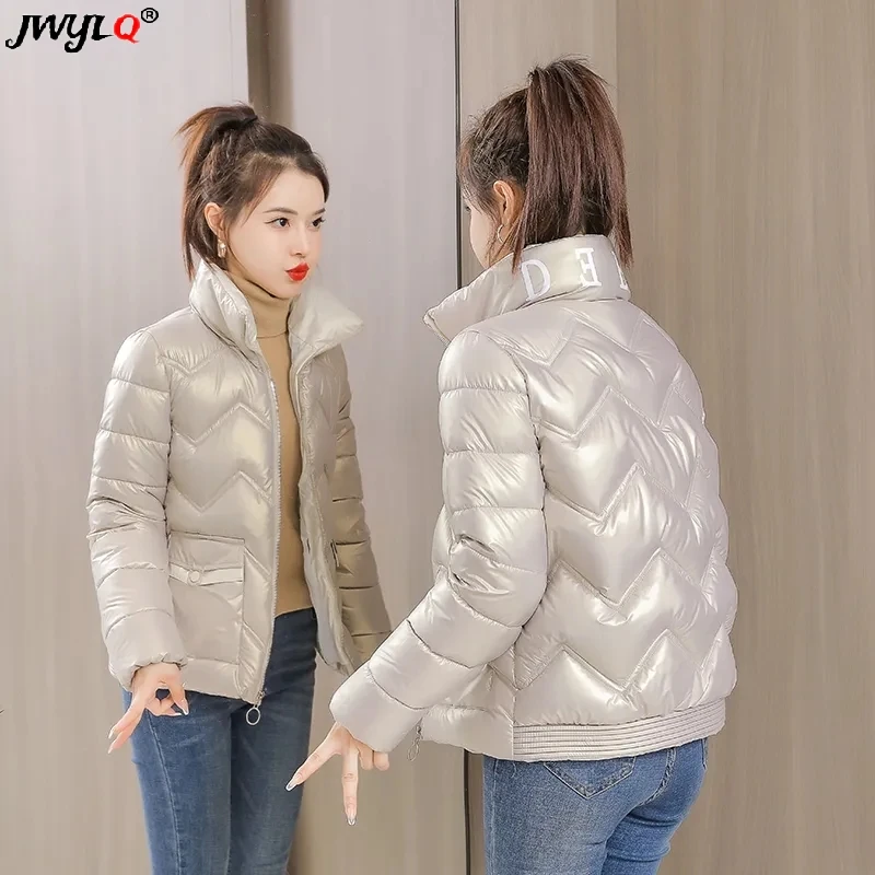 Korean Fashion Stand Collar Cotton Padded Parkas Winter Thick Warm Loose Oversized Outwear 2023 All-match Streetwear Coat Women
Korean Fashion Stand Collar Cotton Padded Parkas Winter Thick Warm Loose Oversized Outwear 2023 All-match Streetwear Coat Women