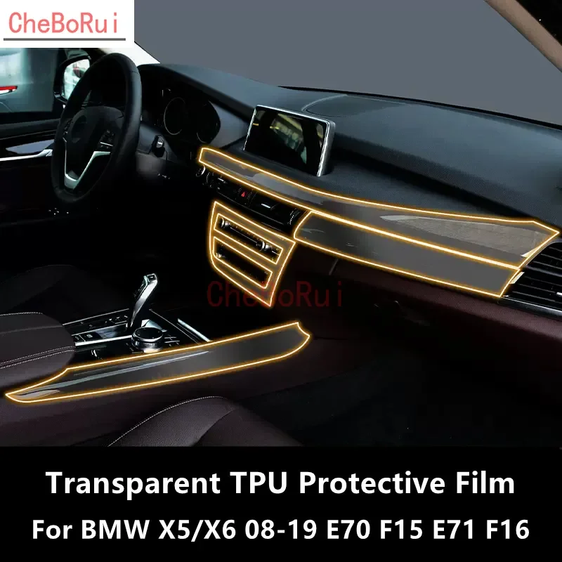 

Для BMW X5/X6 08-19 E70 F15 E71 F16 Автомобильная интерьерная центральная консоль прозрачная фотопленка для ремонта от царапин