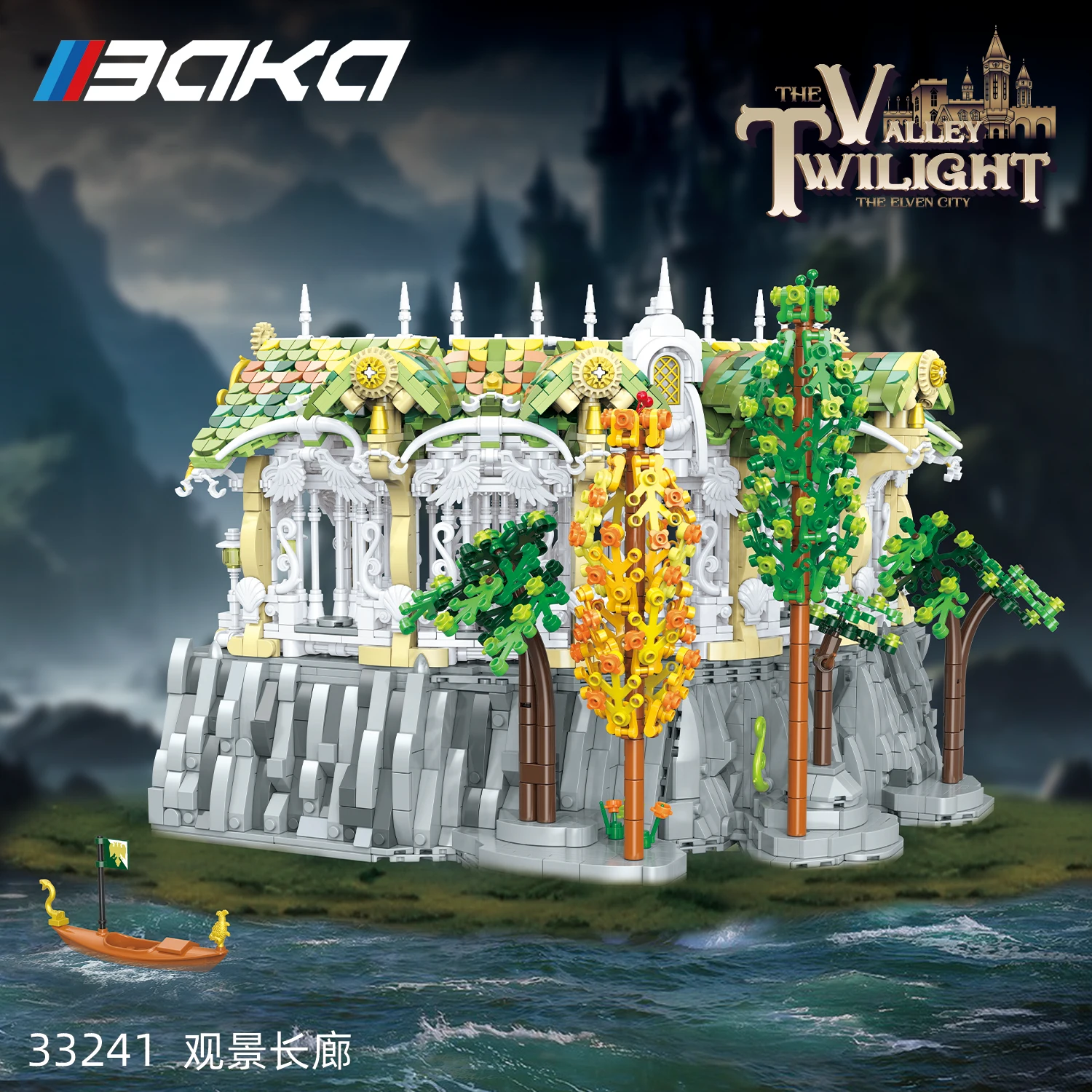 3950PCS Technical Viewing Corridor Moc Modular Building Blocks Model Bricks Assembly DIY Puzzle Toy Chrismas Gift For Boy Kids 3950PCS Technical Viewing Corridor Moc Modular Building Blocks Model Bricks Assembly DIY Puzzle Toy Chrismas Gift For Boy Kids