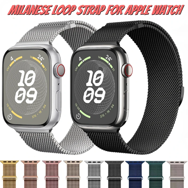 

Milanese Loop Strap For Apple Watch Band Ultra 49mm 9 8 7 45mm 41mm Metal Magnetic Bracelet iWatch 6 5 4 SE 44mm 40mm 42mm 38mm