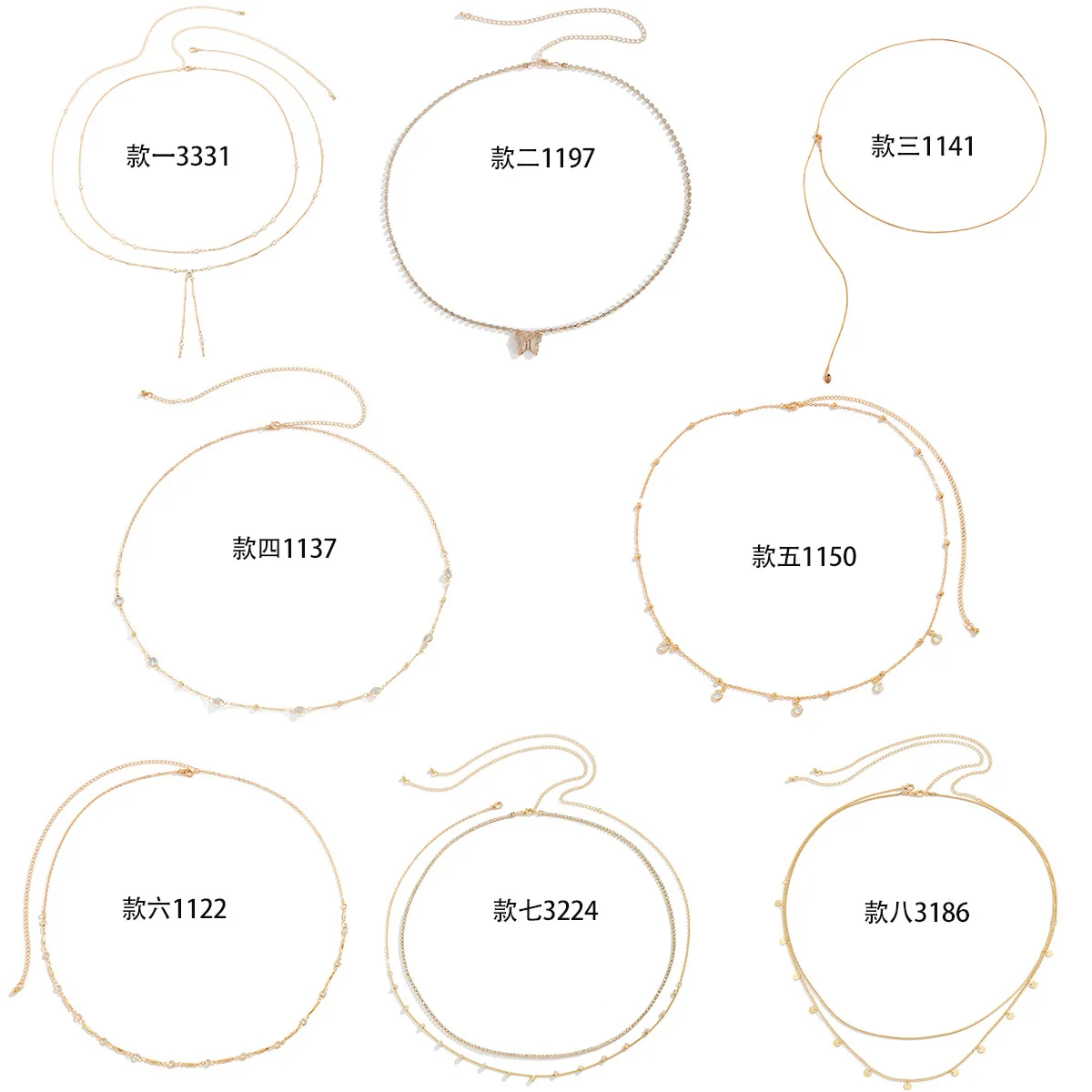 Pantalon double couche en métal pour femmes, mode hip hop, JOBody JO216.239., cristal, sexy, taille réglable JO2023 5