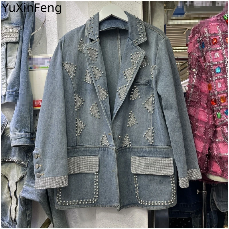 

YuXinFeng Denim Coat for Women Spring 2024 New Korean Long Sleeve turndown collar Loose design Blazer Diamond Jean Jackets