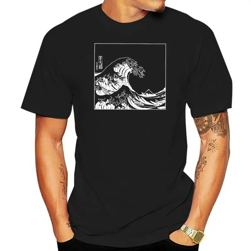 The Great Wave off Kanagawa-футболка с V-образным вырезом, топ, футболка в японском стиле, японская футболка
The Great Wave off Kanagawa-футболка с V-образным вырезом, топ, футболка в японском стиле, японская футболка