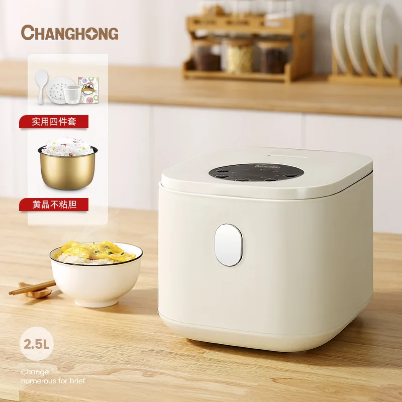 Changhong Mini ricecooker for two non-stick household 3-4 intelligent ricecooker multi-functional ricecooker
Changhong Mini ricecooker for two non-stick household 3-4 intelligent ricecooker multi-functional ricecooker