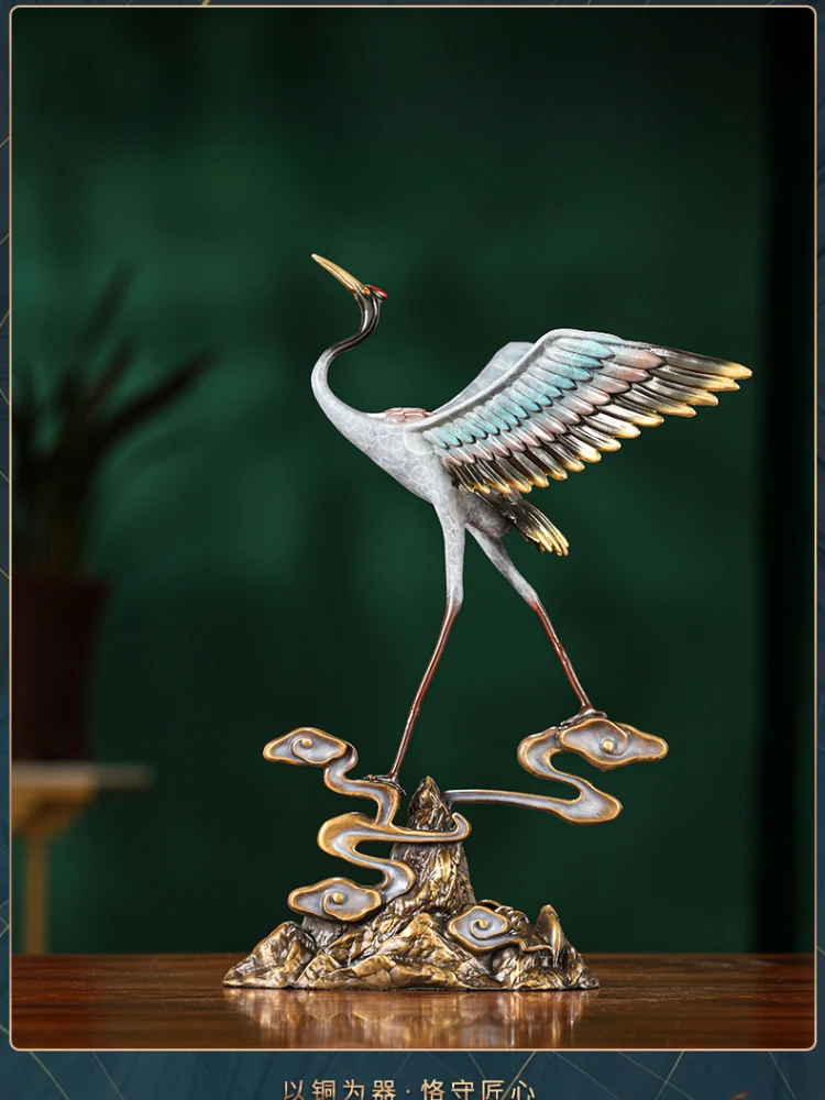 Desktop Decoration Creative Crafts Handmade Brass Material Retro Chinese Crane Modeling Gift Suitable for Living Room Entrance
Desktop Decoration Creative Crafts Handmade Brass Material Retro Chinese Crane Modeling Gift Suitable for Living Room Entrance