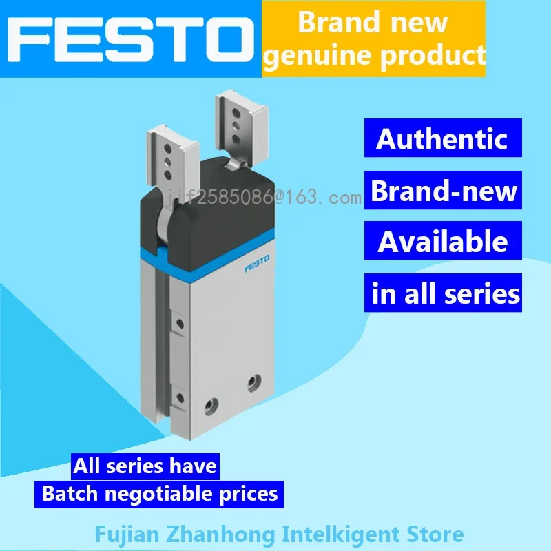 Оригинальный товар FESTO, оригинальный телефон с диагональю экрана 1310163 дюйма, 1310162 дюйма, Договорная цена
Оригинальный товар FESTO, оригинальный телефон с диагональю экрана 1310163 дюйма, 1310162 дюйма, Договорная цена