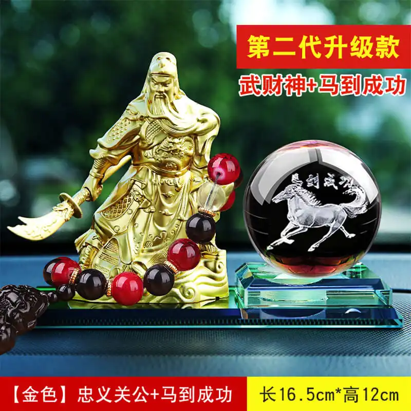 HOME COMPANY SHOP CAR EFFICACIOUS MONEY DRAWING THRIVING BUSINESS GUAN GONG BUDDHA LUCKY SUCCESS HORSE CRYSTAL FENG SHUI STATUE
HOME COMPANY SHOP CAR EFFICACIOUS MONEY DRAWING THRIVING BUSINESS GUAN GONG BUDDHA LUCKY SUCCESS HORSE CRYSTAL FENG SHUI STATUE