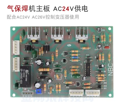 

NBC NB Tap Carbon Dioxide Gas Shielded Welding Machine Main Board Main Board Circuit Board CO2 Circuit Board