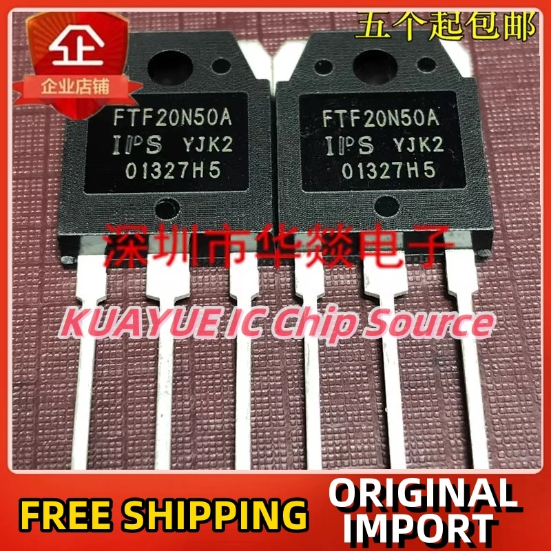 10 шт.-30 шт., гарантия качества
10 шт.-30 шт., гарантия качества