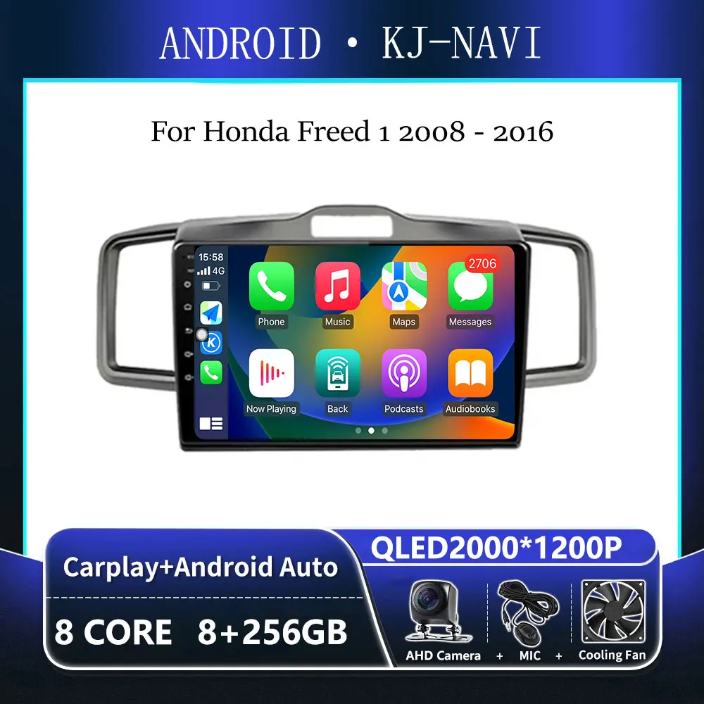 Android 14 для Honda Freed 1 2008 - 2016 радио Bluetooth WIFI беспроводной Carplay мультимедийный автомобильный радиоприемник
Android 14 для Honda Freed 1 2008 - 2016 радио Bluetooth WIFI беспроводной Carplay мультимедийный автомобильный радиоприемник