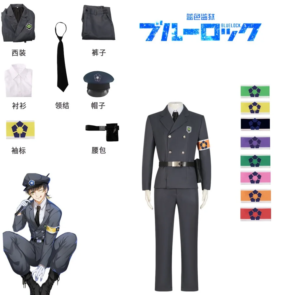 Game Persona5 Yuuki Makoto Cosplay Costume School Uniform Party Suits Halloween Disguise Outfits Adult Men Play Role Clothing
Game Persona5 Yuuki Makoto Cosplay Costume School Uniform Party Suits Halloween Disguise Outfits Adult Men Play Role Clothing