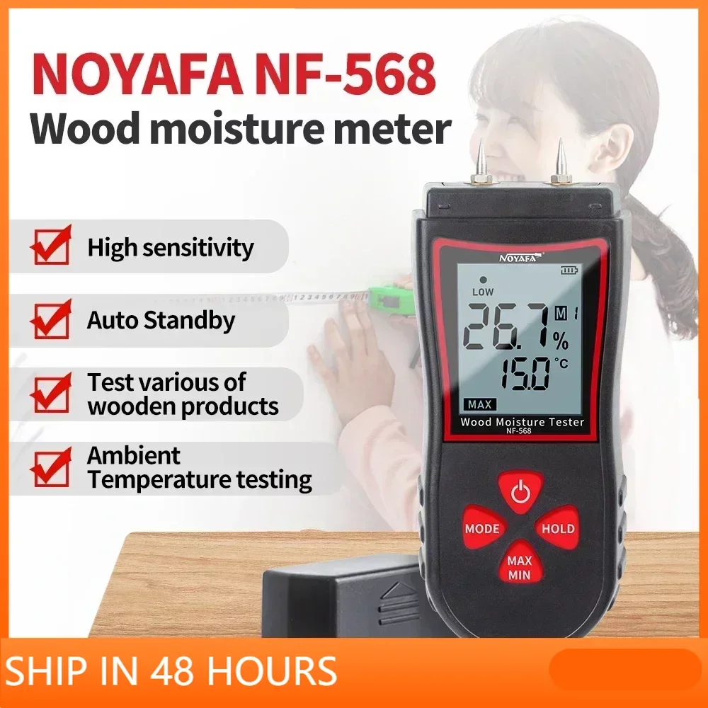 

NOYAFA NF 568 Digital Wood Moisture Meter Timber Damp Tester Humidity Meter Two Pins Hygrometer Concrete Cement Brick Detector