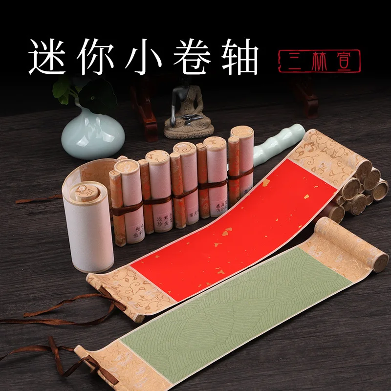 Mini Trumpet Scroll Retro Batik Hanging Painting Half-cooked Blank Book Small Hand-rolled Gilt Vertical
Mini Trumpet Scroll Retro Batik Hanging Painting Half-cooked Blank Book Small Hand-rolled Gilt Vertical