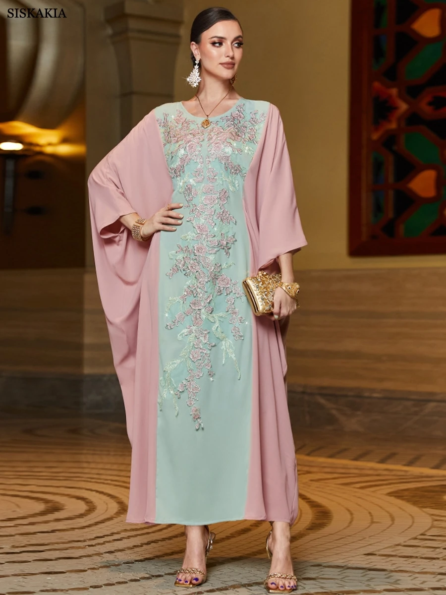 Siskakia Modest Moroccan Caftan Chic Contrast Color Pure Handwork Embroidery Beading Batwing Sleeve Loose Muslim Long Dress
Siskakia Modest Moroccan Caftan Chic Contrast Color Pure Handwork Embroidery Beading Batwing Sleeve Loose Muslim Long Dress