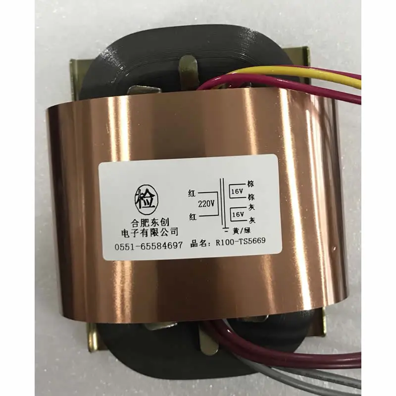 Double 16V120W full power R100 power transformer full copper shielding isolation without vibration
Double 16V120W full power R100 power transformer full copper shielding isolation without vibration