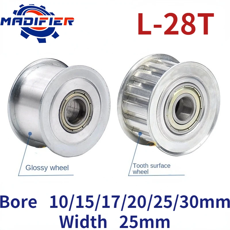 AF Type L 28 Teeth Synchronous Wheel Slot Width 25mm Adjustable Guide Wheel Inner Hole 10/15/17/20/25/30mm
AF Type L 28 Teeth Synchronous Wheel Slot Width 25mm Adjustable Guide Wheel Inner Hole 10/15/17/20/25/30mm