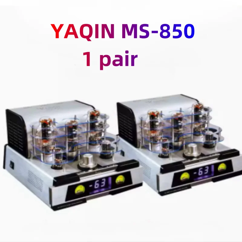 New Yaqin MS-850 Gallbladder 300B Electronic Tube Power Amplifier HiFi Split Fever HiFi Combination Sound System
New Yaqin MS-850 Gallbladder 300B Electronic Tube Power Amplifier HiFi Split Fever HiFi Combination Sound System