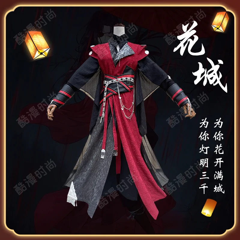 Tian Guan Ci Fu Huacheng COSPALY Clothing Xueyu Tanghua Hua Cheng Ancient Costume Huacheng Clothing Halloween Cosplay 
Tian Guan Ci Fu Huacheng COSPALY Clothing Xueyu Tanghua Hua Cheng Ancient Costume Huacheng Clothing Halloween Cosplay