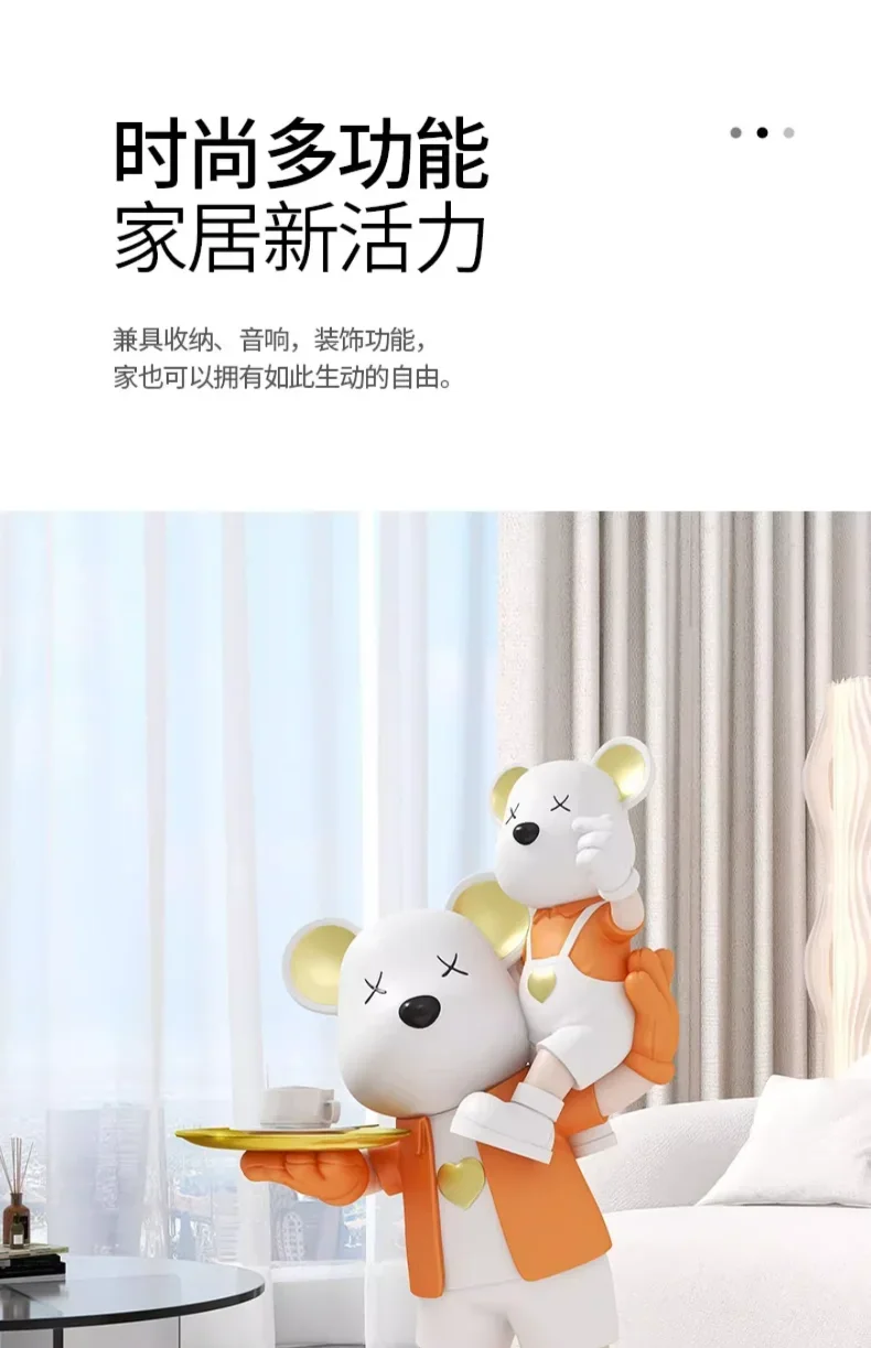 Parent-child Bear Living Room Light Luxury Decorations TV Cabinet and Sofa Large Smart Home Decorations Bluetooth Speakers Parent-child Bear Living Room Light Luxury Decorations TV Cabinet and Sofa Large Smart Home Decorations Bluetooth Speakers