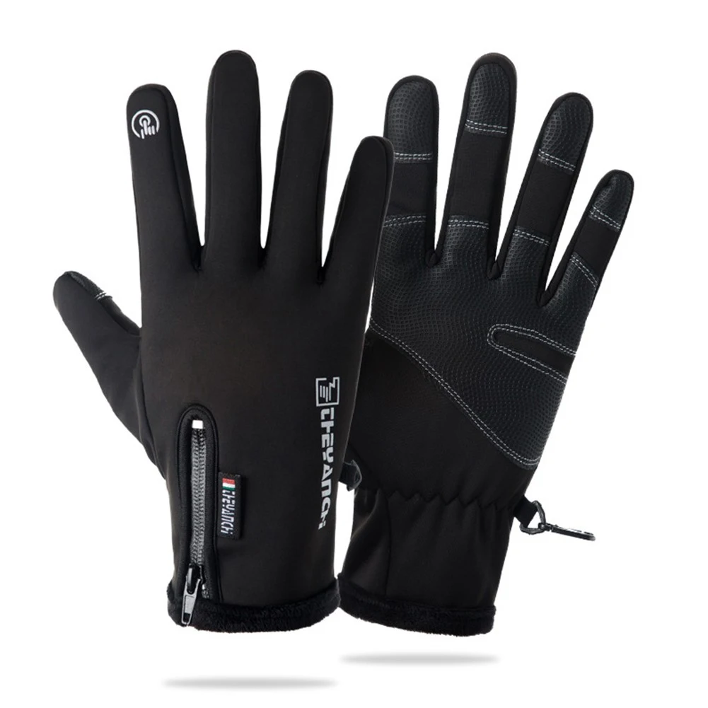 26) Winter Thermal Gloves for Motorbike Riding Windproof Water resistant Adjusts to Perfect Fit Ensure Warmth and Protection
26) Winter Thermal Gloves for Motorbike Riding Windproof Water resistant Adjusts to Perfect Fit Ensure Warmth and Protection