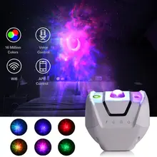 Smart Wifi App Star Projector Alexa Galaxy Projector Night Light Starry Sky Projector Nebula Ocean Moon Night Lamp Music Control
Smart Wifi App Star Projector Alexa Galaxy Projector Night Light Starry Sky Projector Nebula Ocean Moon Night Lamp Music Control