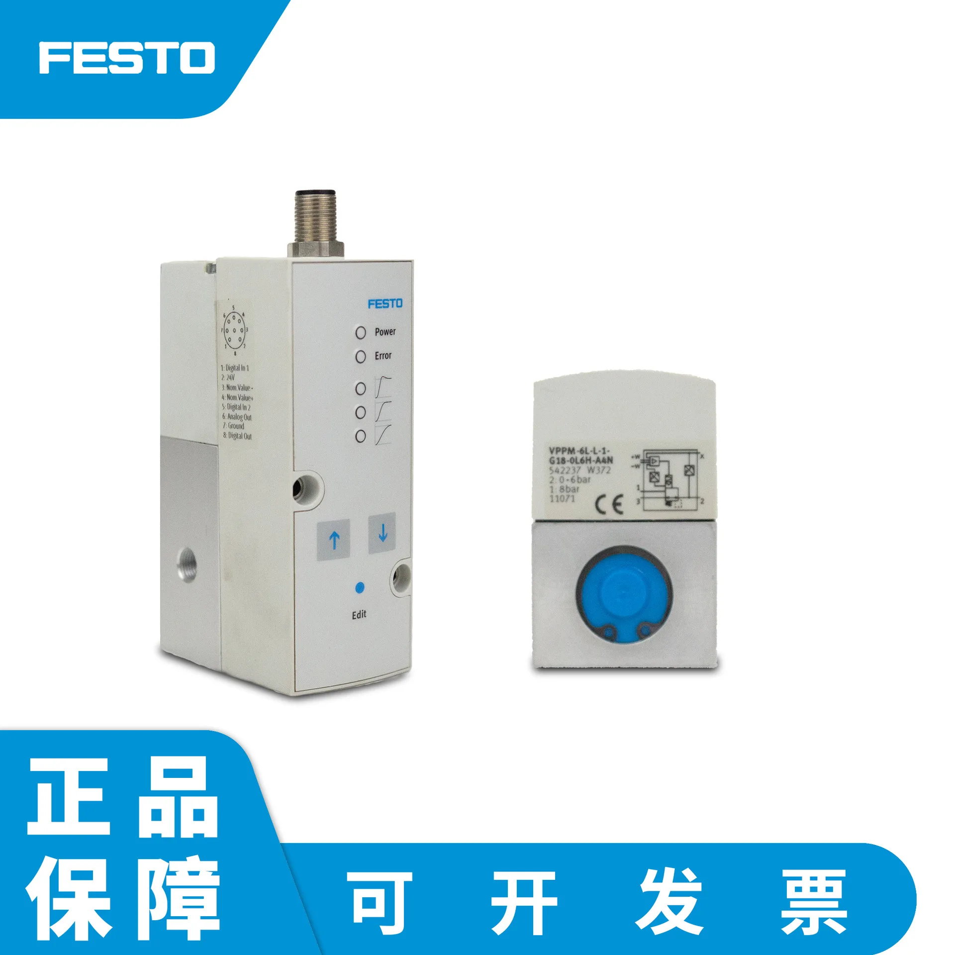 O FESTO proportional pressure regulating valve VPPM-6L-L-1-G18-06H-A4N two-stage control loop 542237
O FESTO proportional pressure regulating valve VPPM-6L-L-1-G18-06H-A4N two-stage control loop 542237