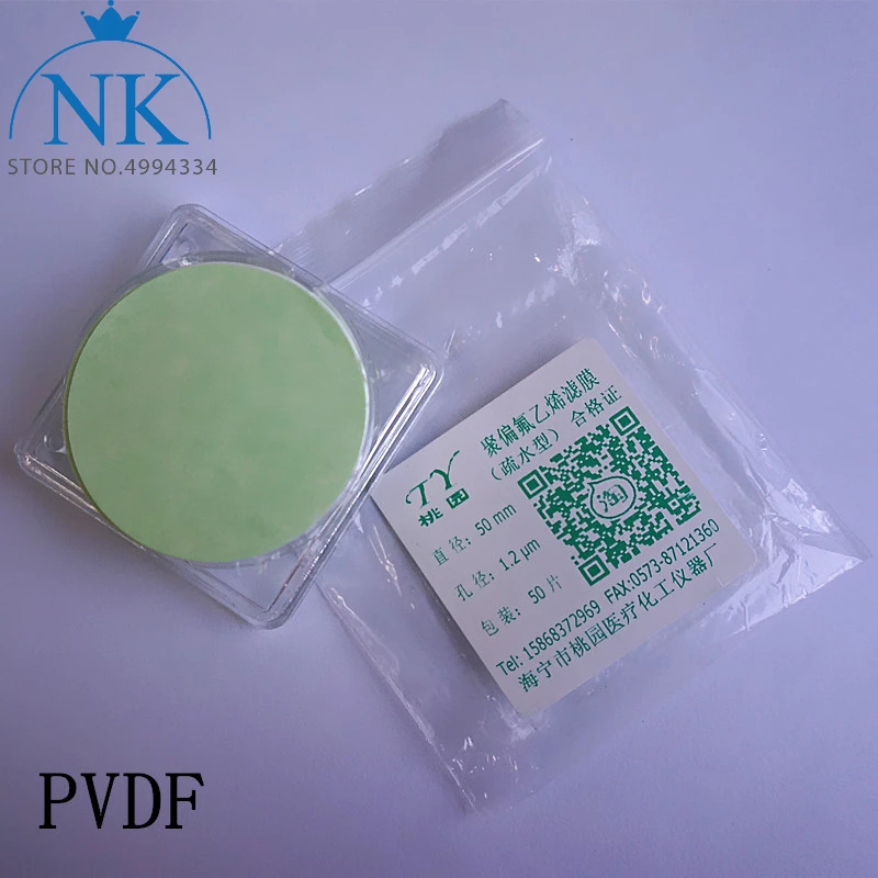 50pcs/100pcs lab PVDF DIA 13mm to 100mm Mutiple aperture default 0.22 um HYDROPHOBIC Microporous organic filter membrane
50pcs/100pcs lab PVDF DIA 13mm to 100mm Mutiple aperture default 0.22 um HYDROPHOBIC Microporous organic filter membrane