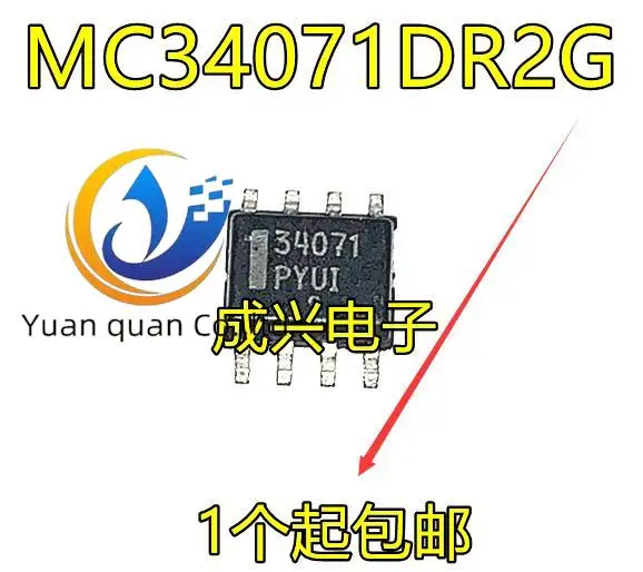 

30pcs original new MCMC34071 MC34071DR2G 34071 Single Power Operational Amplifier Chip