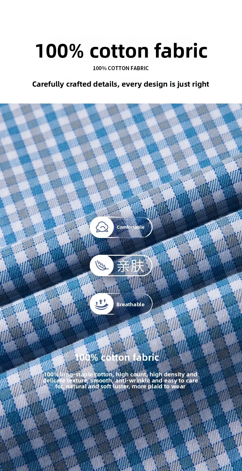 قسط 100% القطن المضادة للتجاعيد موضة العلامة التجارية سليم صالح متقلب الرجال القمصان 2025 مصمم كم طويل زر أسفل بلايز عادية قسط 100% القطن المضادة للتجاعيد موضة العلامة التجارية سليم صالح متقلب الرجال القمصان 2025 مصمم كم طويل زر أسفل بلايز عادية