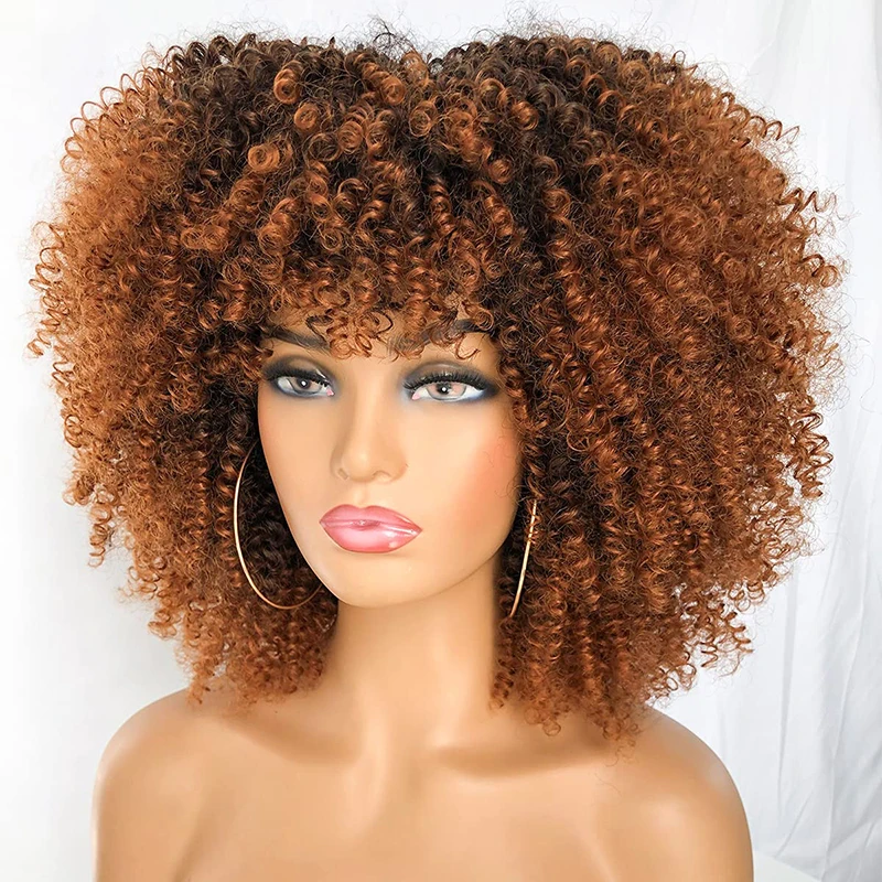 Generic Short Hair Afro Kinky Curly Bob Wigs For Black Women Fluffy
