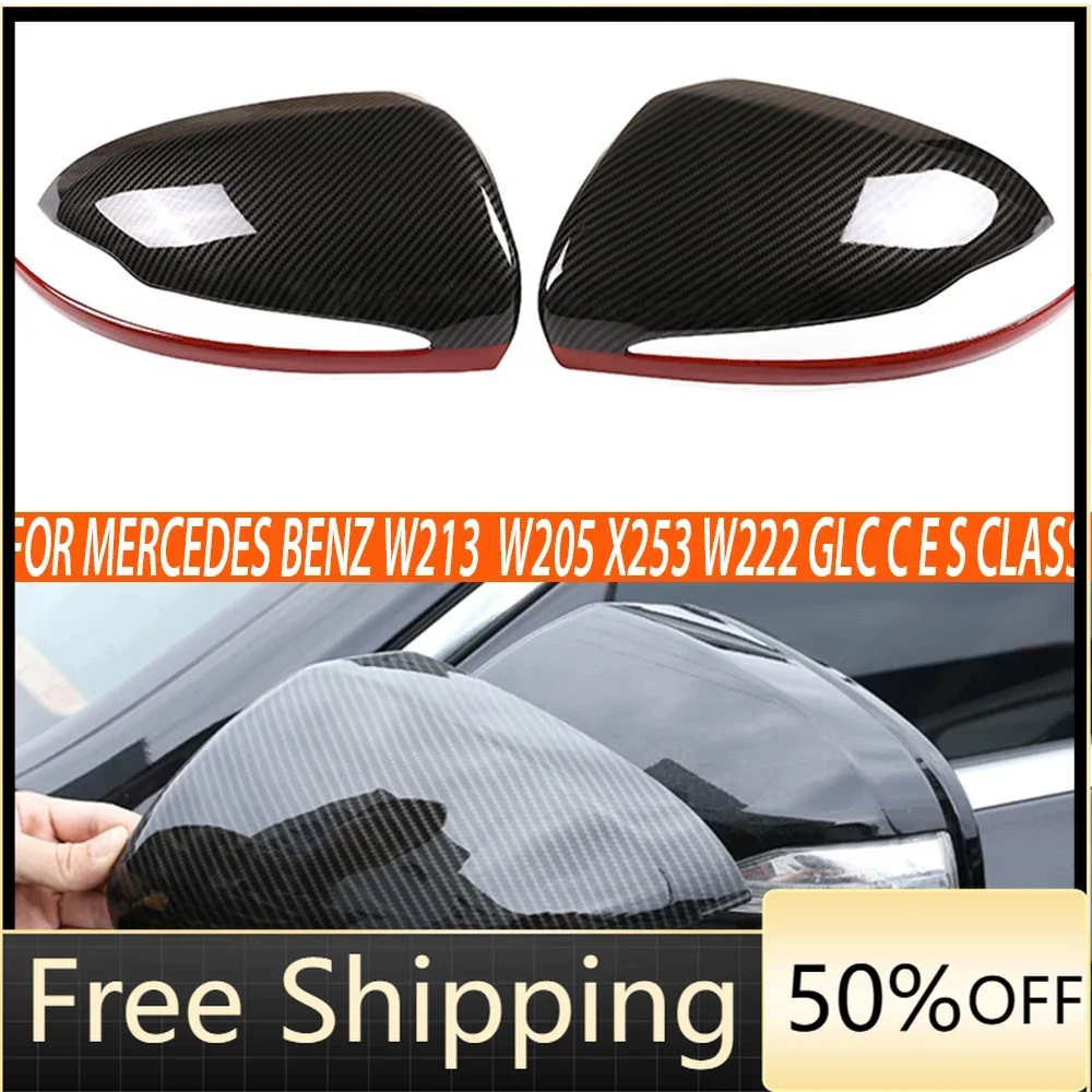 

Carbon Fibre Car Rearview Mirror Cap Cover Trim For Mercedes Benz W213 X253 W222 GLC C E S Class for benz W205 Car Accessories