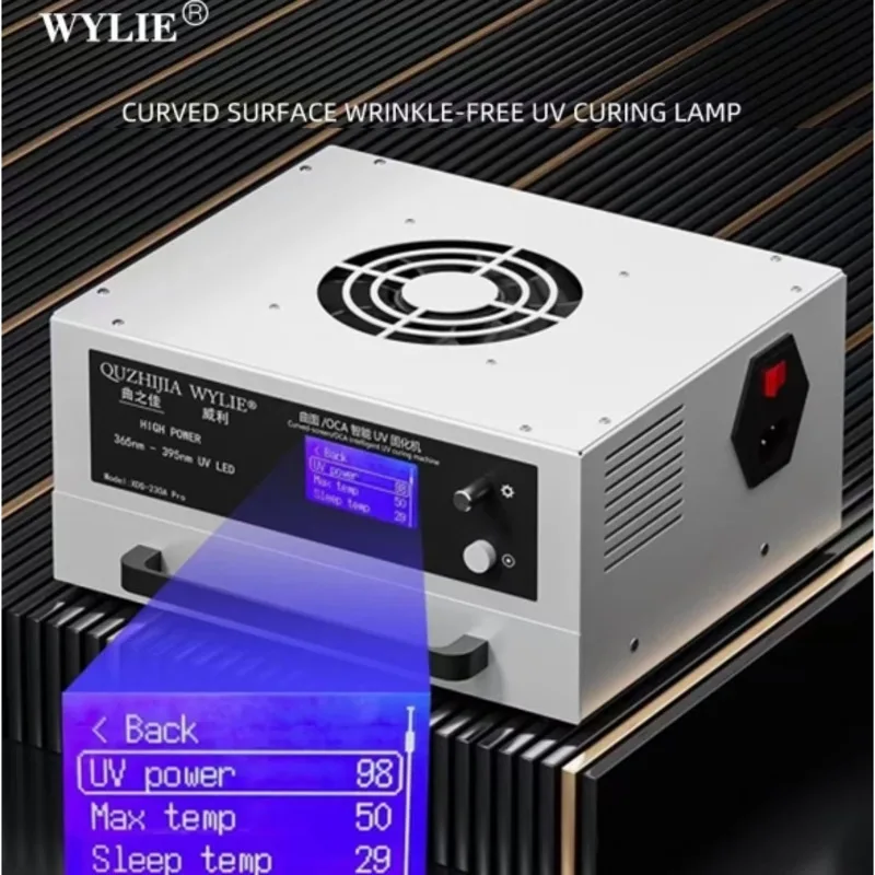 

Wylie XDS-230A Curved Surface Wrinkle-free UV Curing Lamp Intelligent UV Curing Lamp Box For LCD OCA Glue Circuit Board Repair