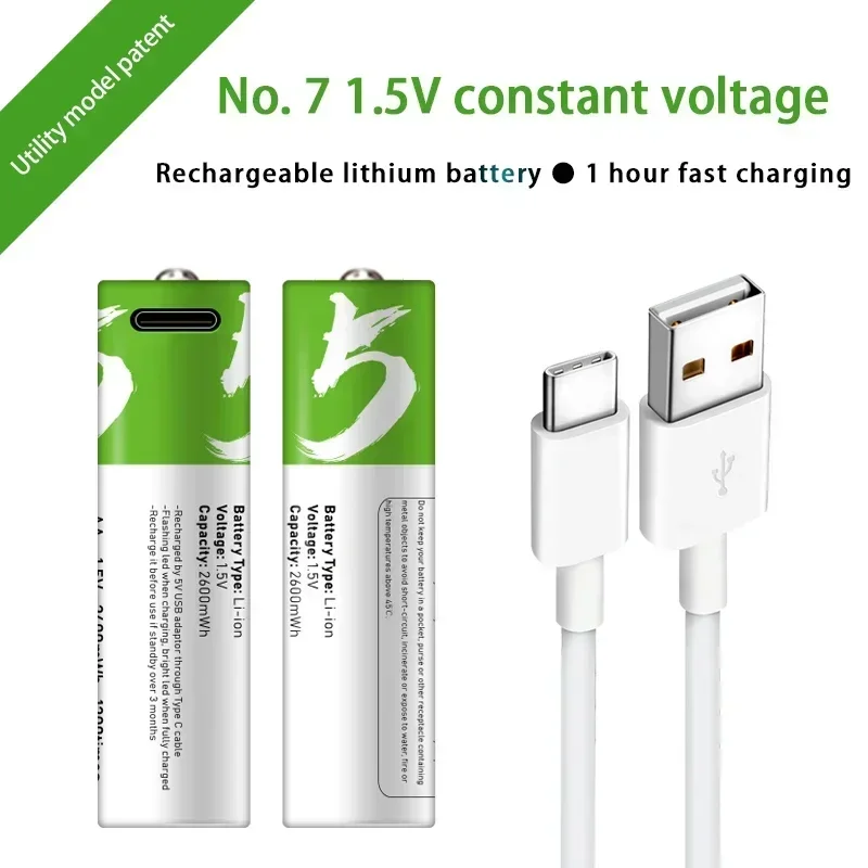 aa usb 1.5v battery lithium battery rechargeable battery used for remote control mouse toys, etc baterias recargables aa
aa usb 1.5v battery lithium battery rechargeable battery used for remote control mouse toys, etc baterias recargables aa