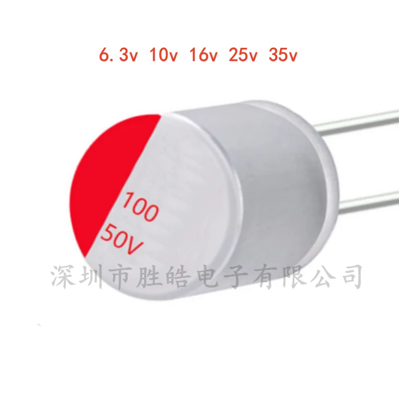 (10PCS) NEW Solid State Capacitor 6.3v 10v 16v 25v 35v330UF 470UF 560UF 680UF Solid State Electrolytic Capacitor
(10PCS) NEW Solid State Capacitor 6.3v 10v 16v 25v 35v330UF 470UF 560UF 680UF Solid State Electrolytic Capacitor