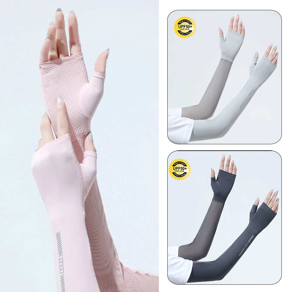 Sunscreen Sleeves Summer Women's Long Gloves Cycling Arm Cover Ice Silk Sleeve Anti-UV Arm Sleeves Sun Protection Cool Muff
Sunscreen Sleeves Summer Women's Long Gloves Cycling Arm Cover Ice Silk Sleeve Anti-UV Arm Sleeves Sun Protection Cool Muff